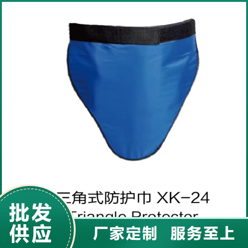 铅衣铅玻璃专业信赖厂家