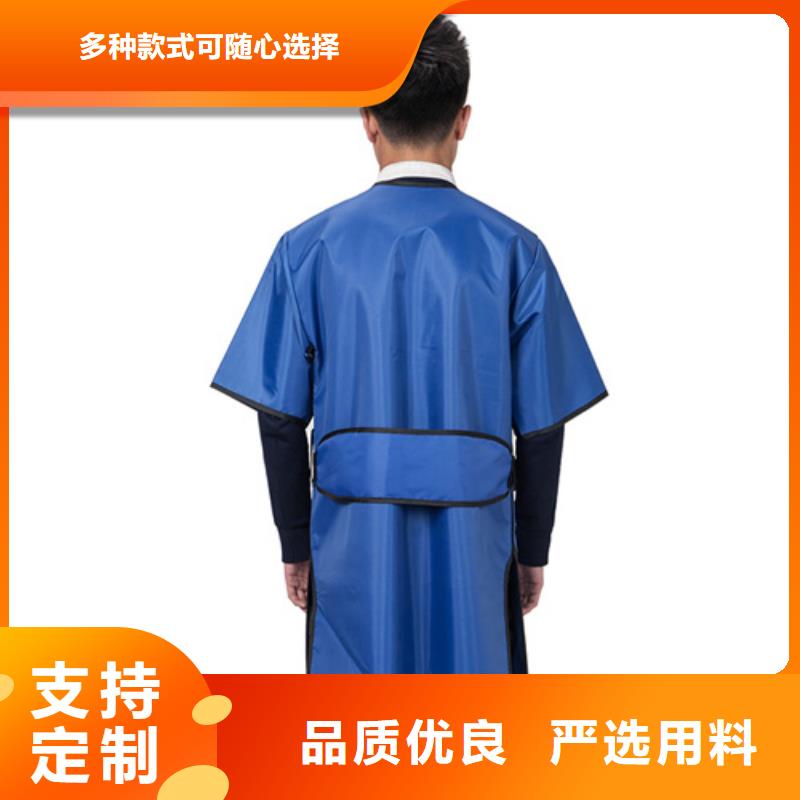 【铅衣】移动铅门支持拿样
