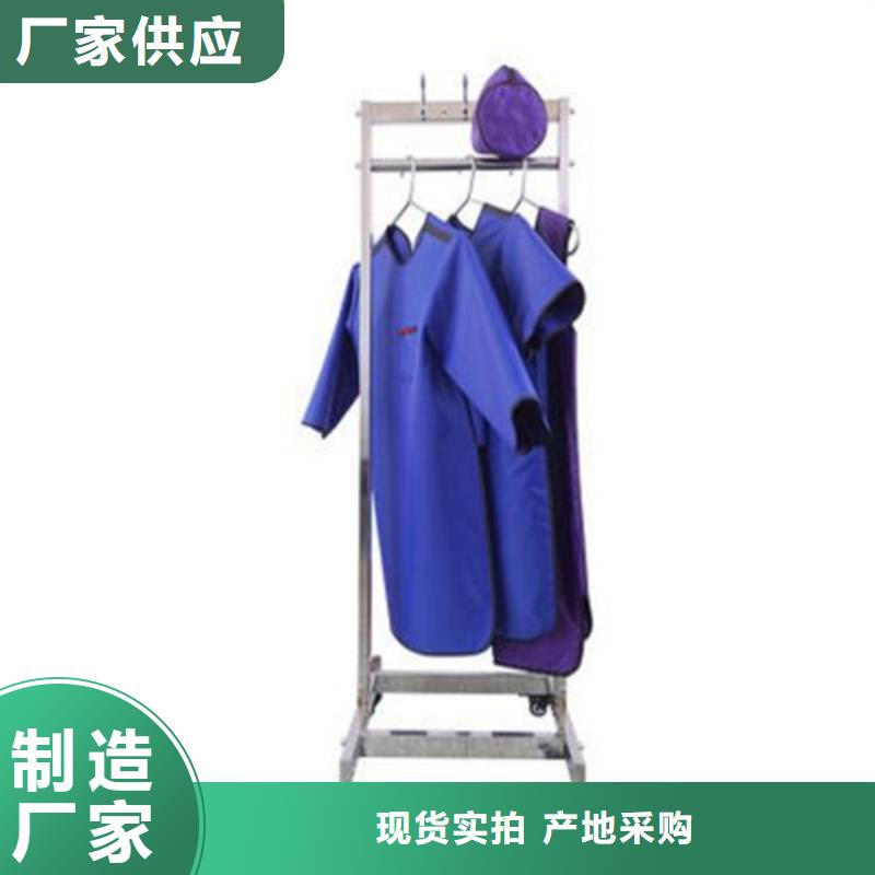 铅衣医用铅箱厂家直销规格多样