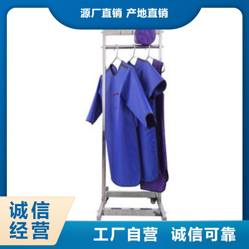 铅衣【铅门厂家】多种工艺