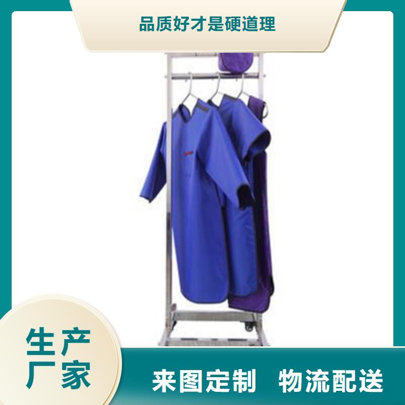 铅衣,硫酸钡砂规格型号全