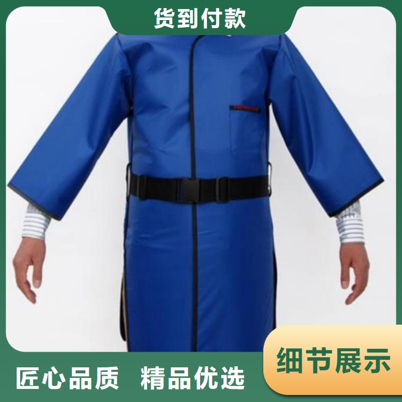 铅衣铅门送货上门