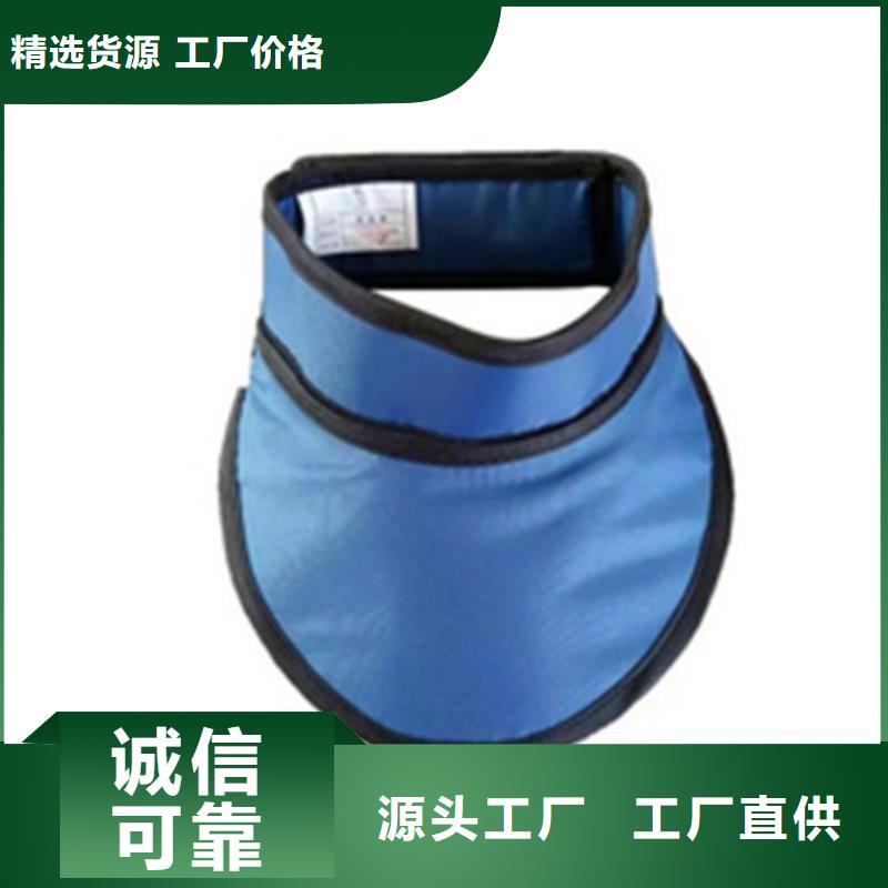 铅衣【电动铅门】采购
