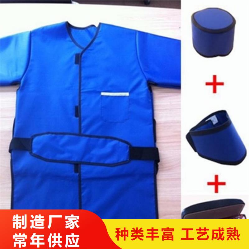 铅衣 【铅玻璃】货源足质量好铅门厂家防辐射铅板