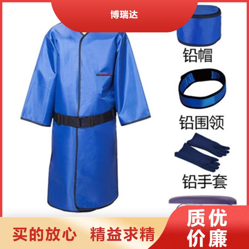 铅衣_铅屏风厂家行业优选