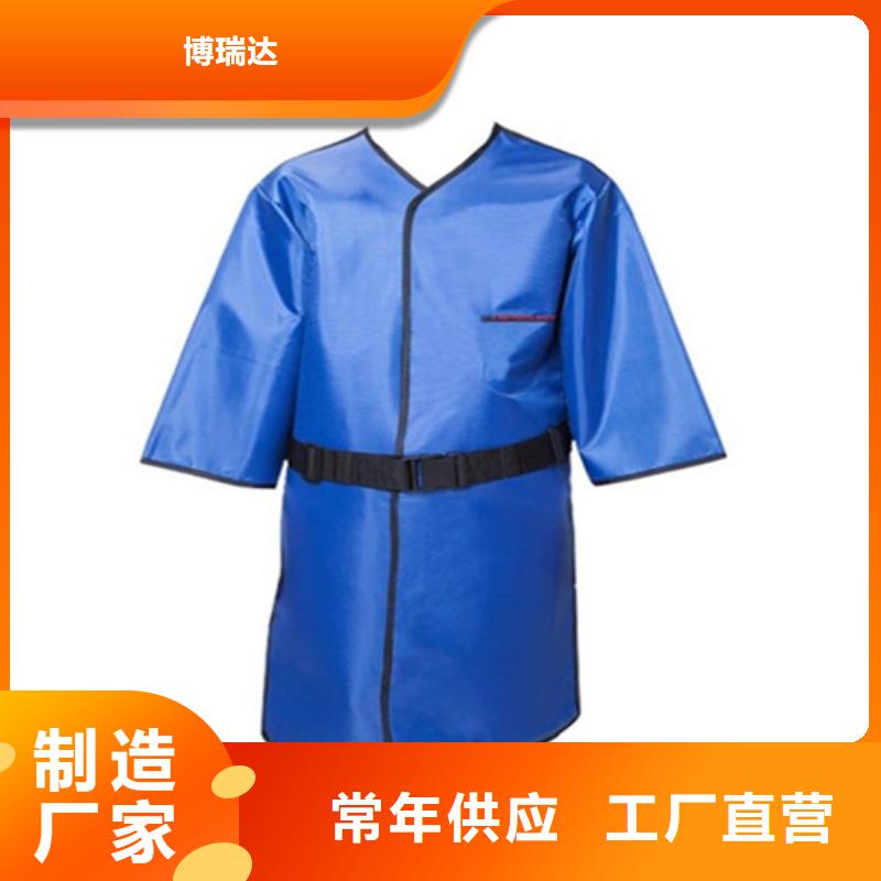 铅衣,硫酸钡砂规格型号全