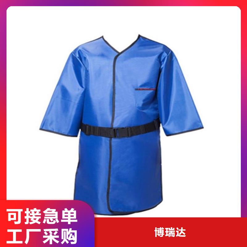 铅衣_铅砖来图来样定制