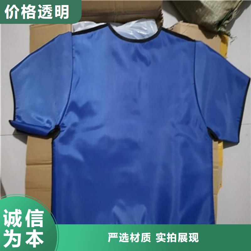 铅衣,医用防护屏质量上乘