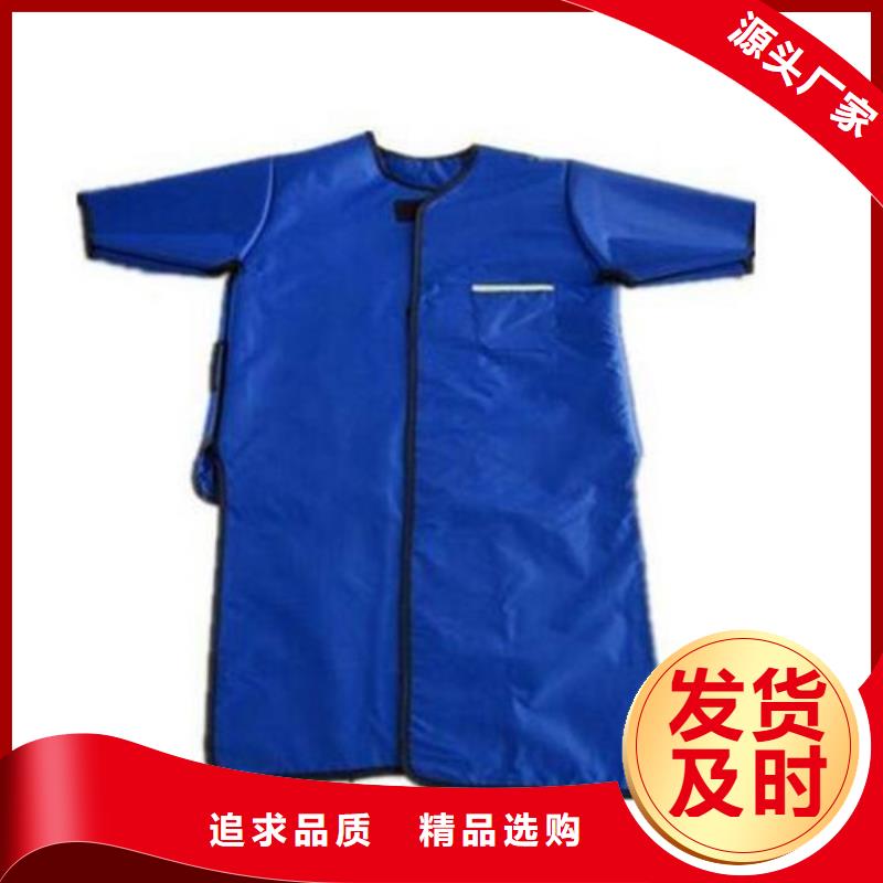 铅衣【铅门厂家】多种工艺