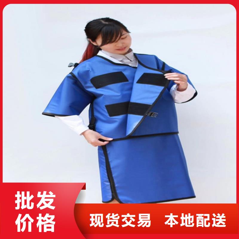 铅衣铅门送货上门