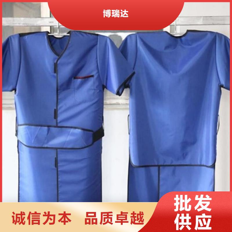 铅衣-硫酸钡砂厂家精品优选