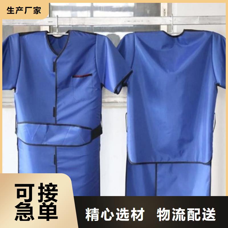 铅衣 【铅玻璃】货源足质量好铅门厂家防辐射铅板