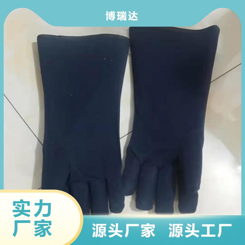 防辐射铅板视频-陆良|富源|临沧|丽江|昆明|楚雄|玉溪防辐射铅板库存丰富-博瑞达(曲靖市分公司)