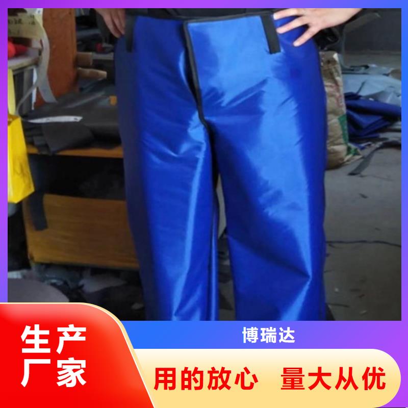 铅衣一站式服务