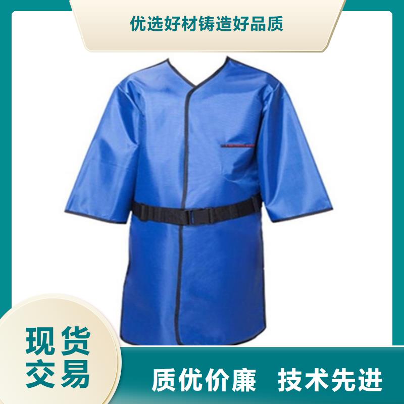 铅衣铅门满足客户需求