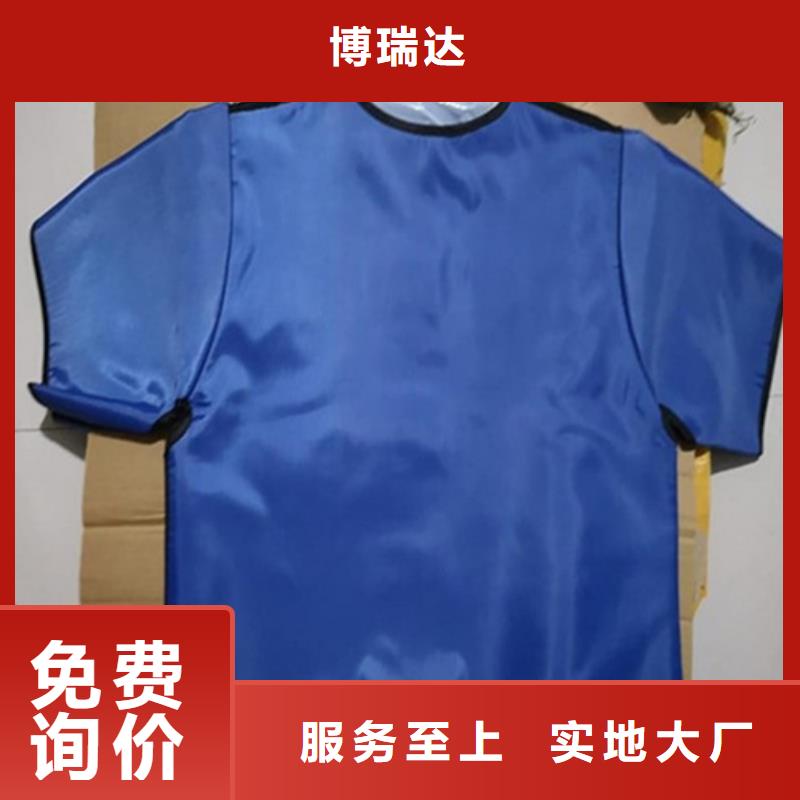 铅衣铅门厂家使用方法