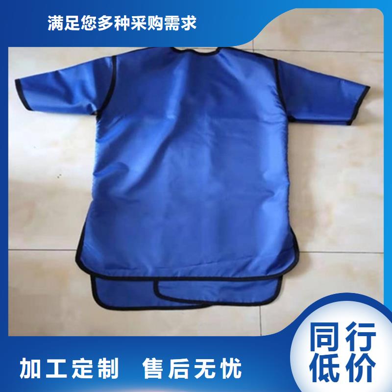 铅衣,医用防护屏质量上乘