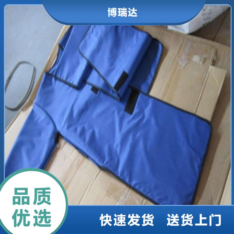 铅衣,硫酸钡砂规格型号全