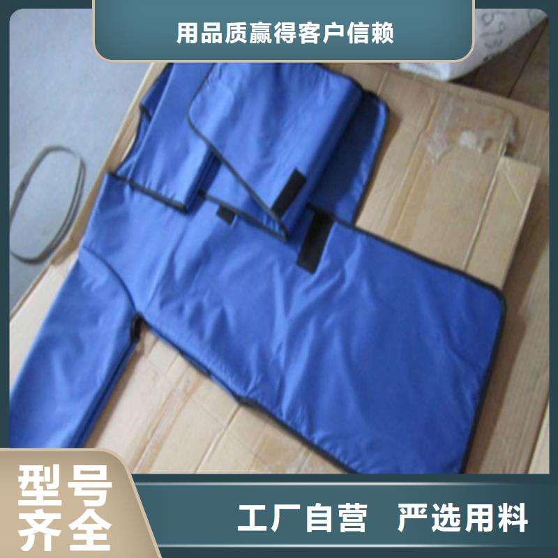铅衣_铅砖专注质量