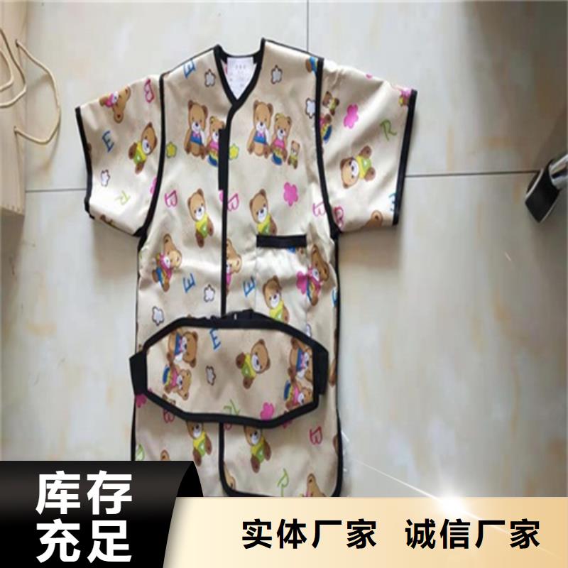 铅衣【医用防护铅粉板】量大从优