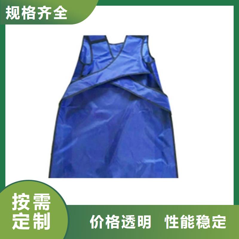 铅衣,医用防护屏质量上乘