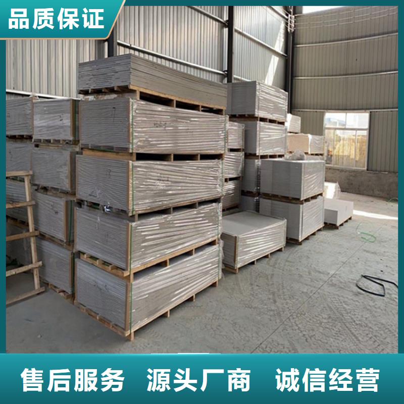 【硫酸钡砂】医用铅砖高品质现货销售