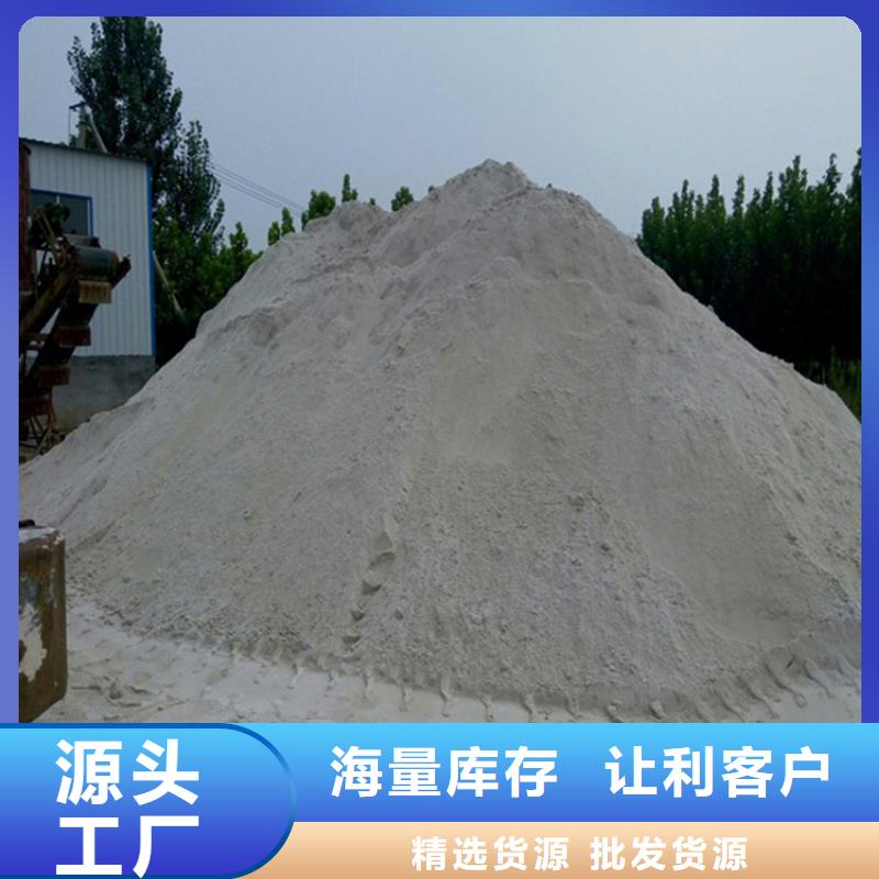 硫酸钡砂铅玻璃值得买