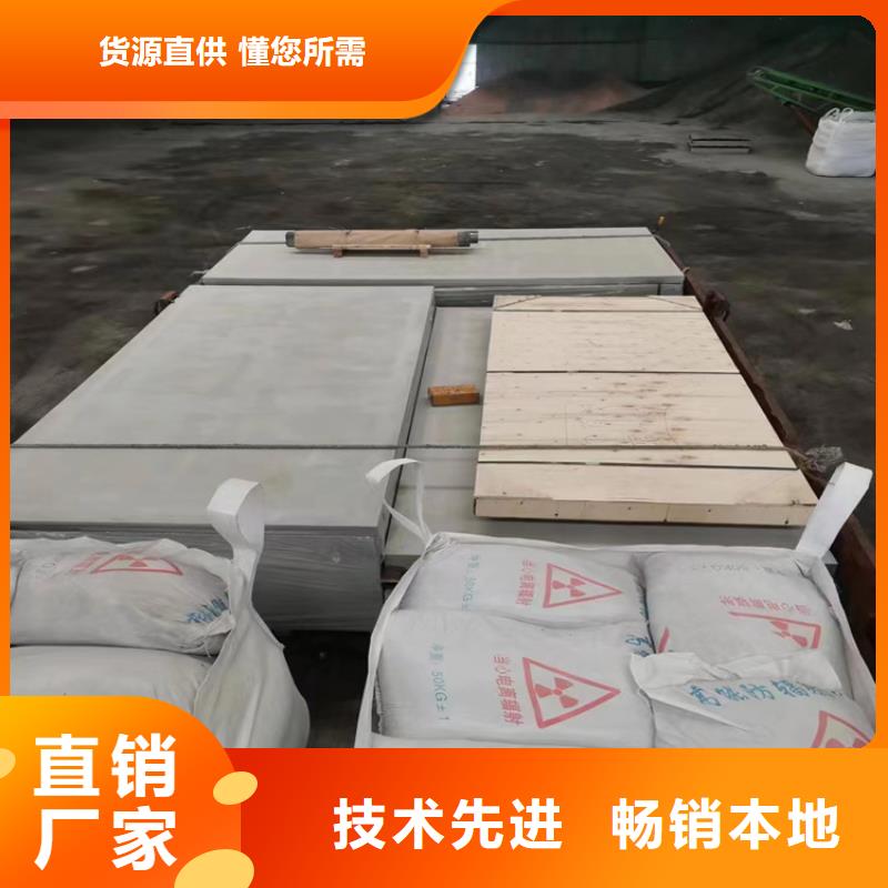 【硫酸钡砂】_铅门品种全