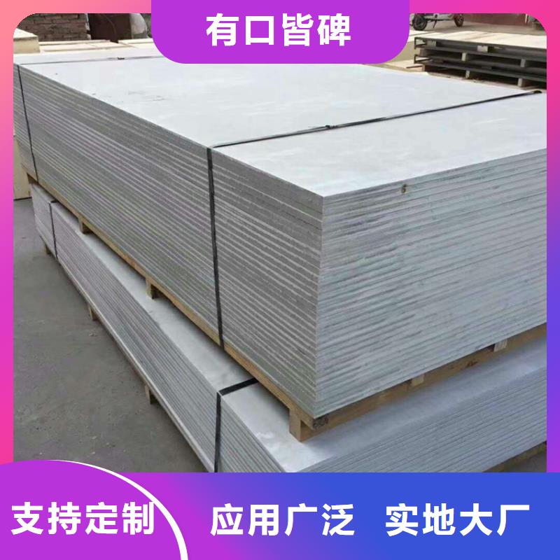 硫酸钡砂防辐射铅门N年生产经验