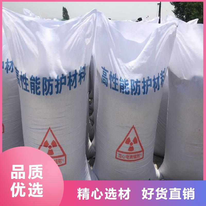 硫酸钡砂厂家定制