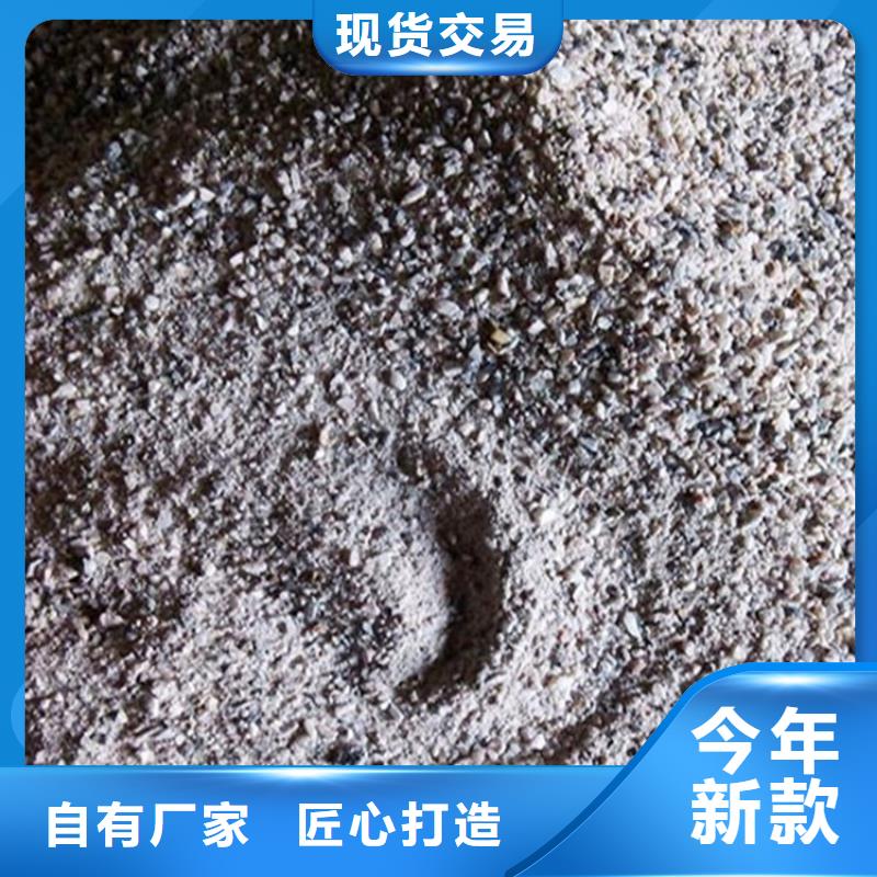 硫酸钡砂-X光室防辐射铅板用好材做好产品