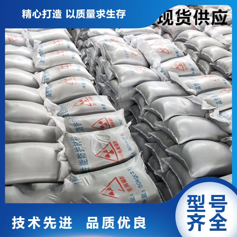 硫酸钡砂铅屏风厂家专业供货品质管控