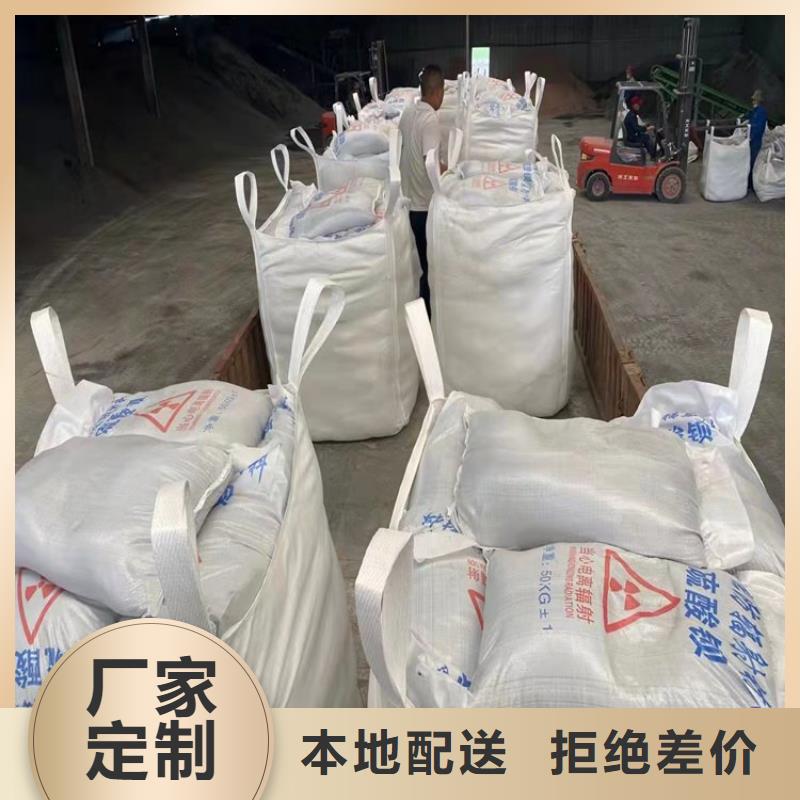 硫酸钡砂防护屏厂家精选