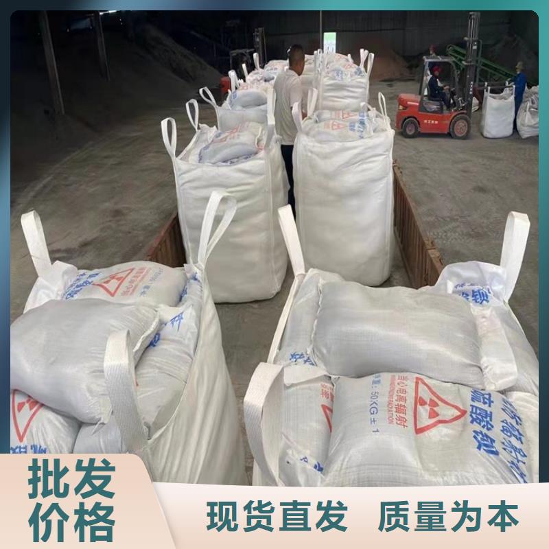 硫酸钡砂铅板长期供应