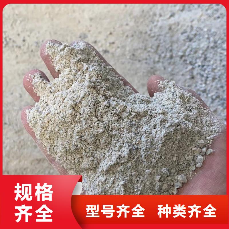 硫酸钡砂铅衣厂家优选好材铸造好品质