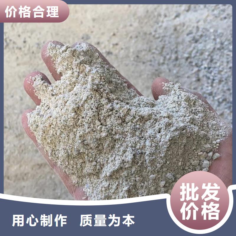 【硫酸钡砂】铅玻璃货到付款
