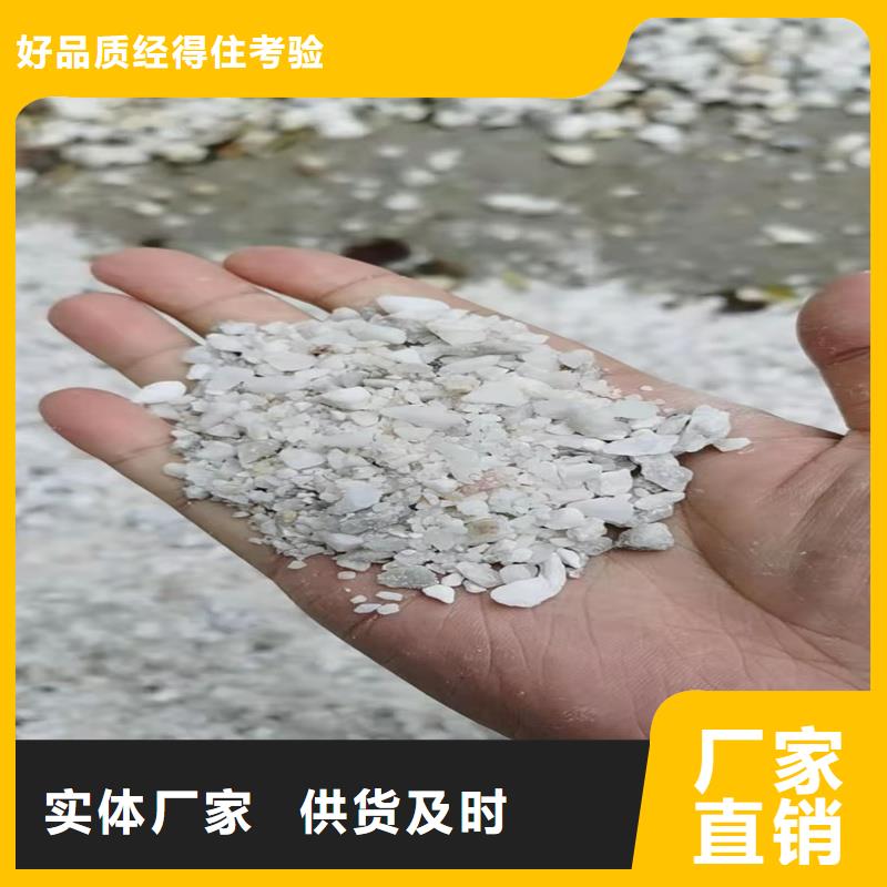 硫酸钡砂防护铅粉板快捷的物流配送