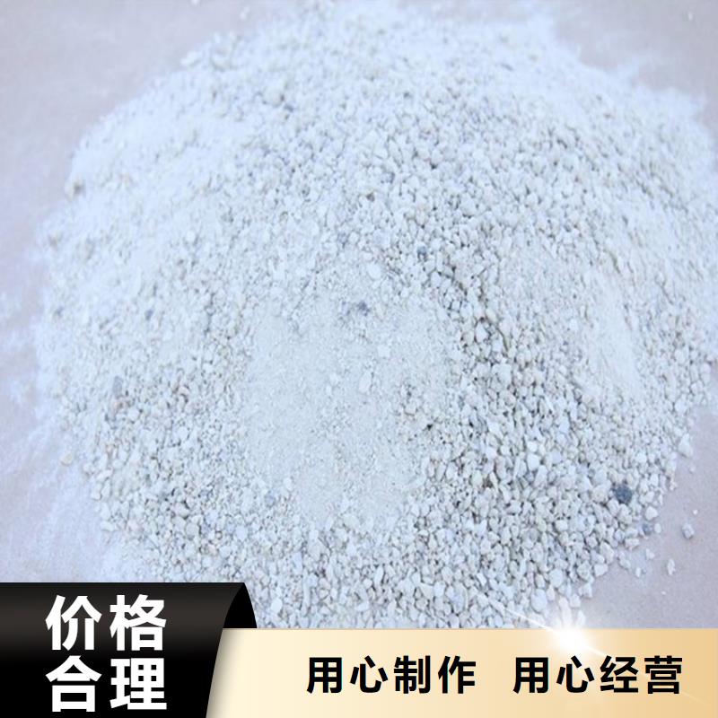 【硫酸钡砂】铅玻璃货到付款