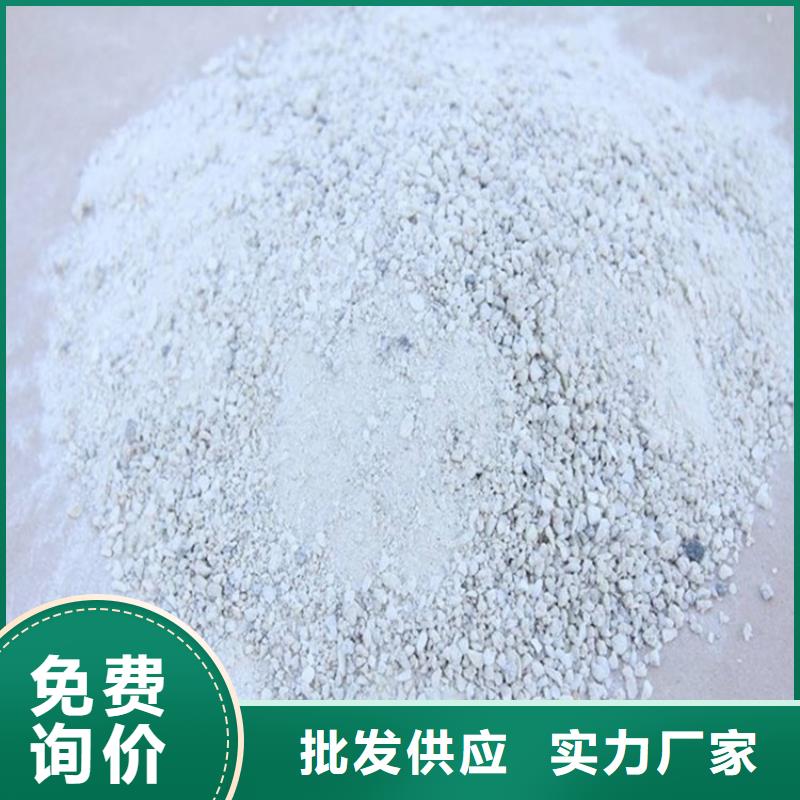 硫酸钡砂厂家定制