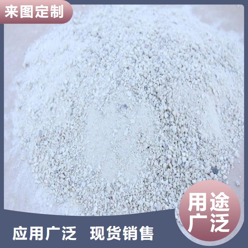 硫酸钡砂-铅衣高品质现货销售