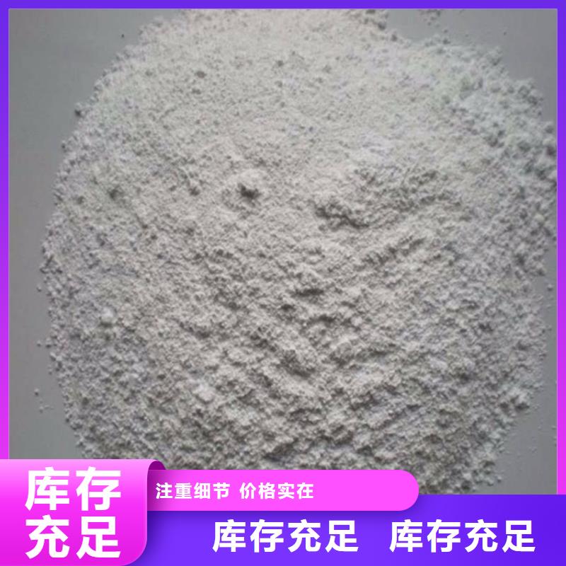 【硫酸钡砂铅门好货直供】