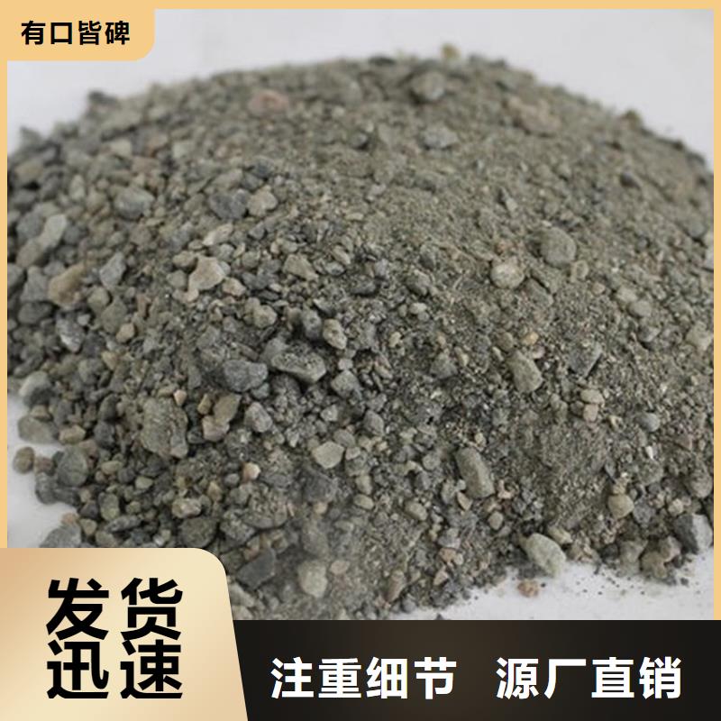 硫酸钡砂,铅衣实力雄厚品质保障