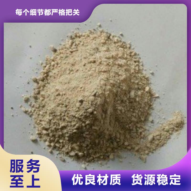 硫酸钡砂【铅板】贴心服务