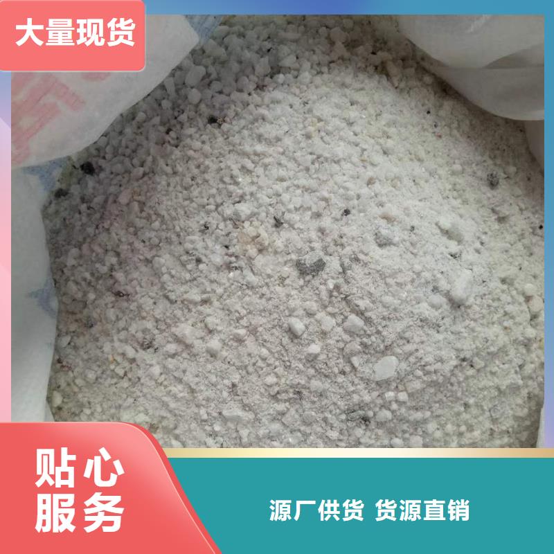 硫酸钡砂-铅衣高品质现货销售