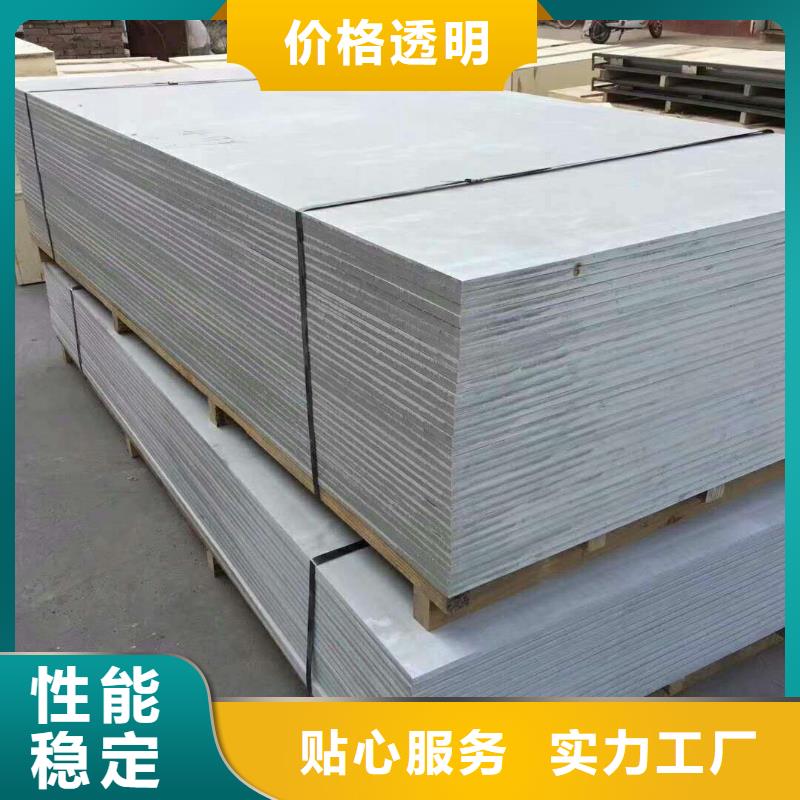 硫酸钡砂-铅砖质检严格