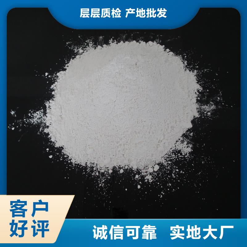【硫酸钡砂】医用铅房货源直销