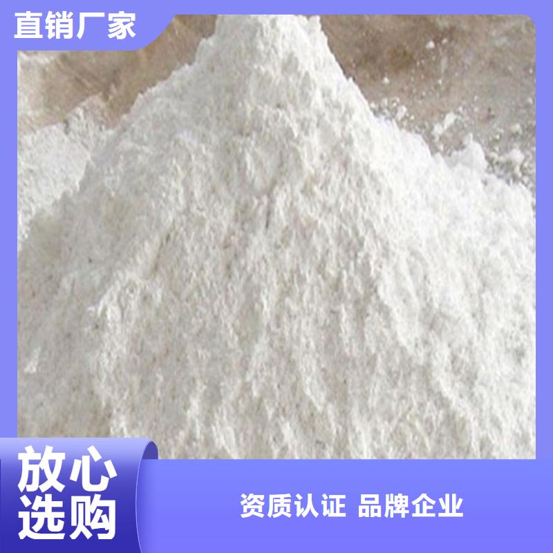 【硫酸钡砂】铅玻璃货到付款
