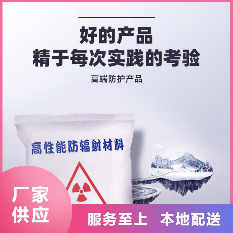 硫酸钡砂铅门48小时发货