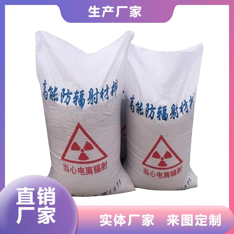 硫酸鋇砂-鉛磚熱銷產(chǎn)品