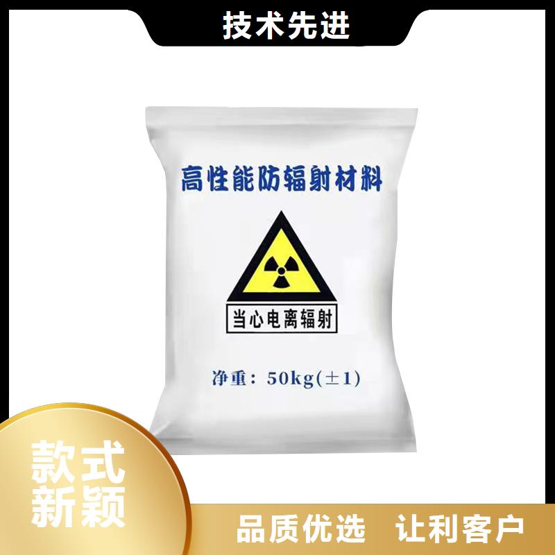 硫酸钡砂厂家定制